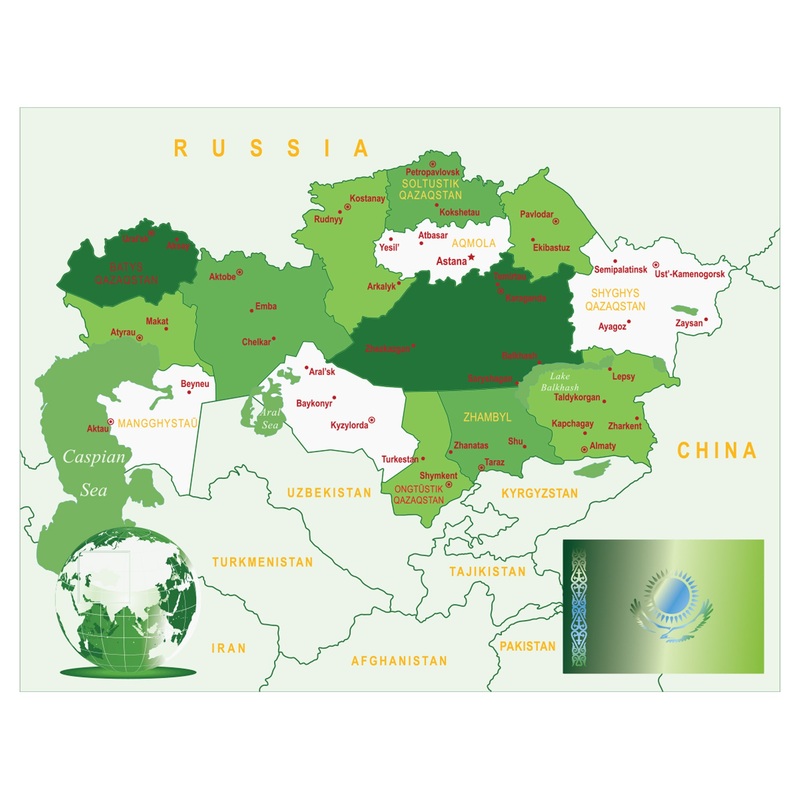 Maps of Asia: Kazakhstan Mural        –   Removable Wall   Adhesive Decal