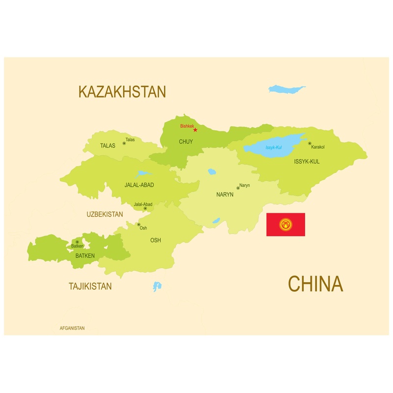 Maps of Asia: Kyrgyzstan Mural        –   Removable Wall   Adhesive Decal