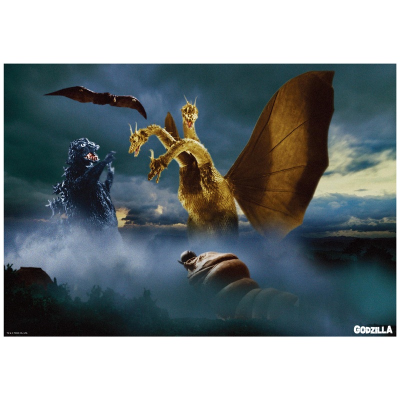 Godzilla 1964- Ghidorah The Three-Headed Monster Movie Scene – Peel & Stick Poster – Official Toho – Godzilla – Reusable Vinyl Wall Decal