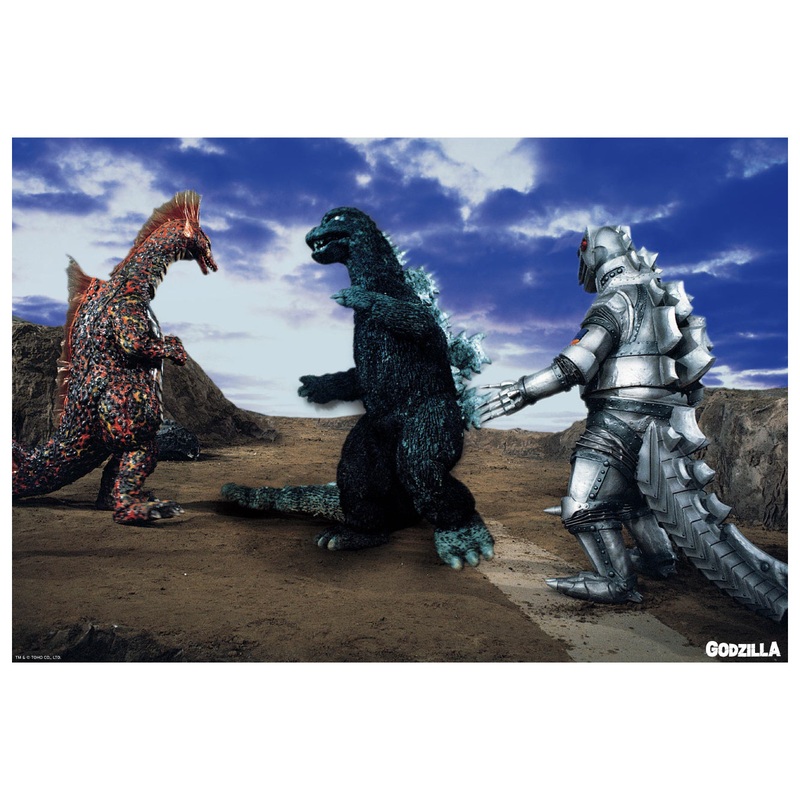 Godzilla 1975-Terror of Mechagodzilla – Movie Scene – Peel & Stick Poster – Official Toho – Reusable Vinyl Wall Decal