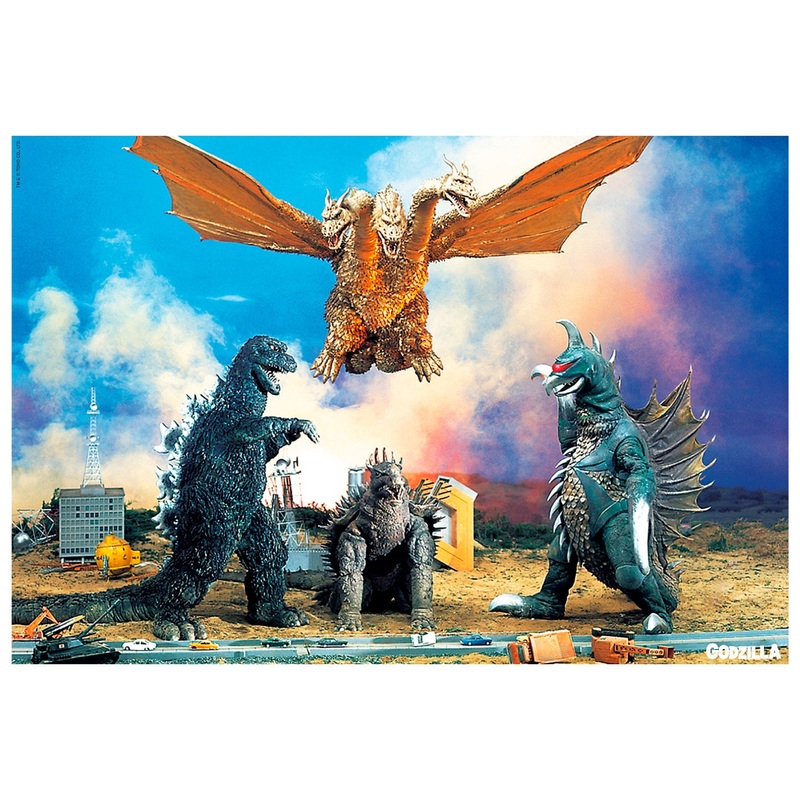 Godzilla – Peel & Stick Poster – Official Toho – Reusable Vinyl Wall Decal