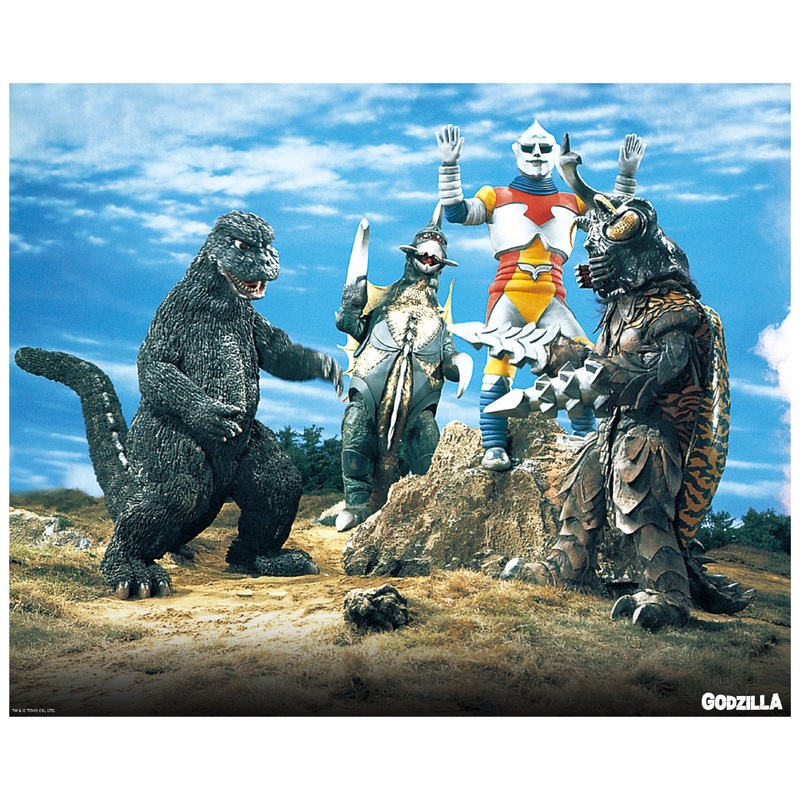 Godzilla v Megalon – Movie Scene – Peel & Stick Poster – Official Toho – Godzilla – Reusable Vinyl Wall Decal