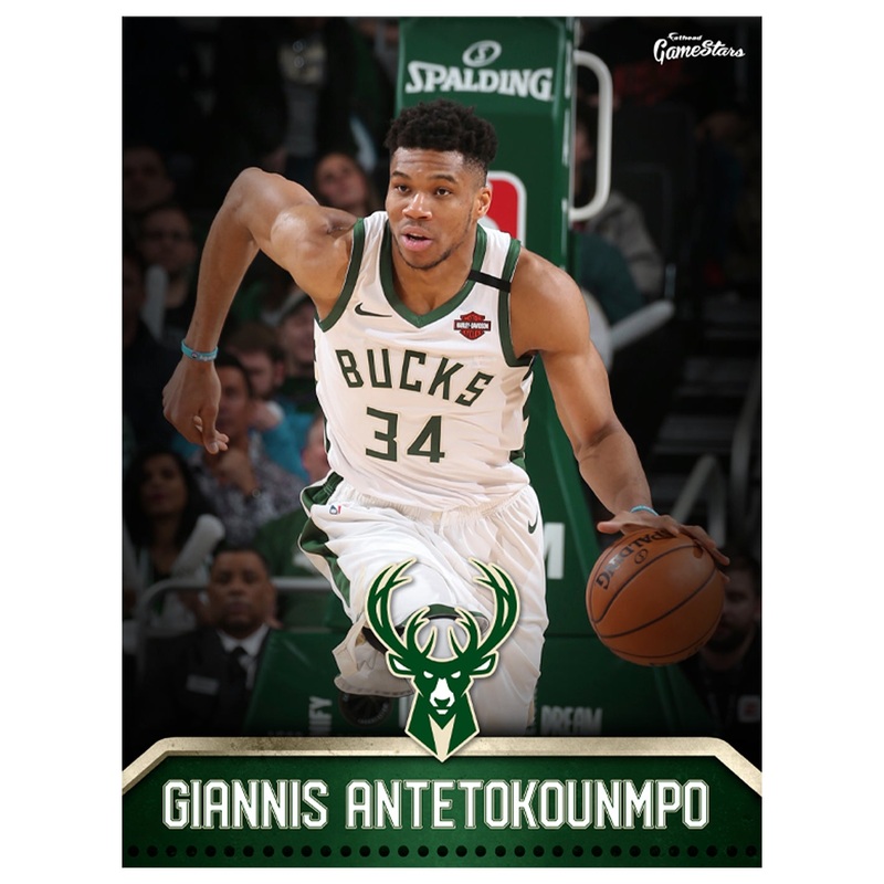 Giannis Antetokounmpo – GameStars Series – Peel & Stick Poster – Official NBA – Milwaukee Bucks – Reusable Vinyl Wall Decal
