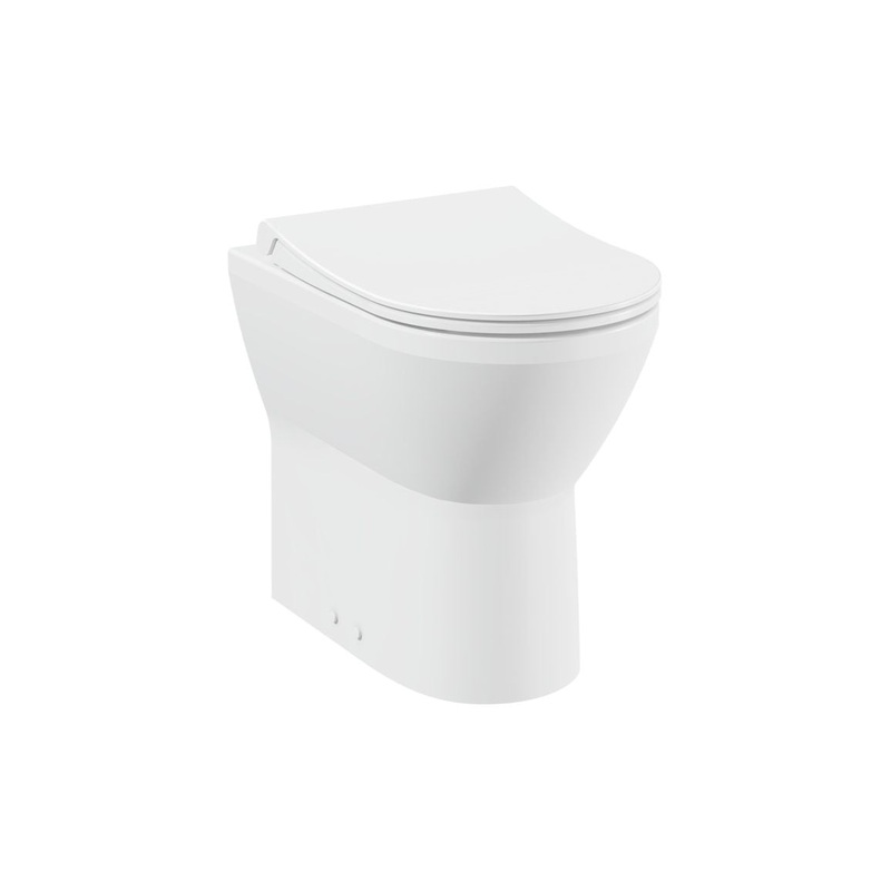 VitrA Integra Comfort Height Back to Wall Pan Only – White