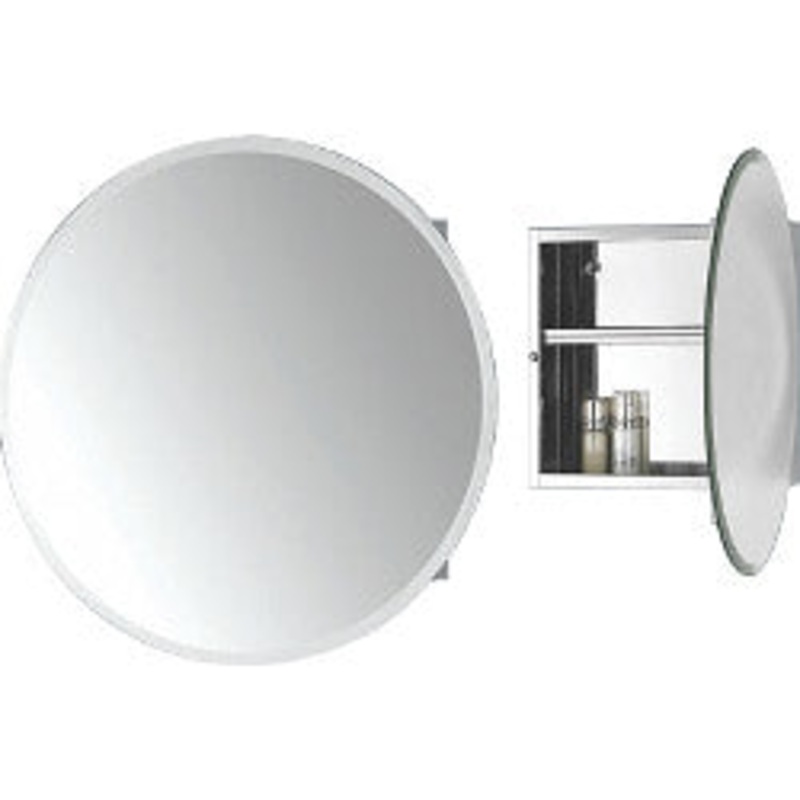 SP Hayworth Rounded Cabinet 500mm W: 500mm H: 500mm D: 120mm
